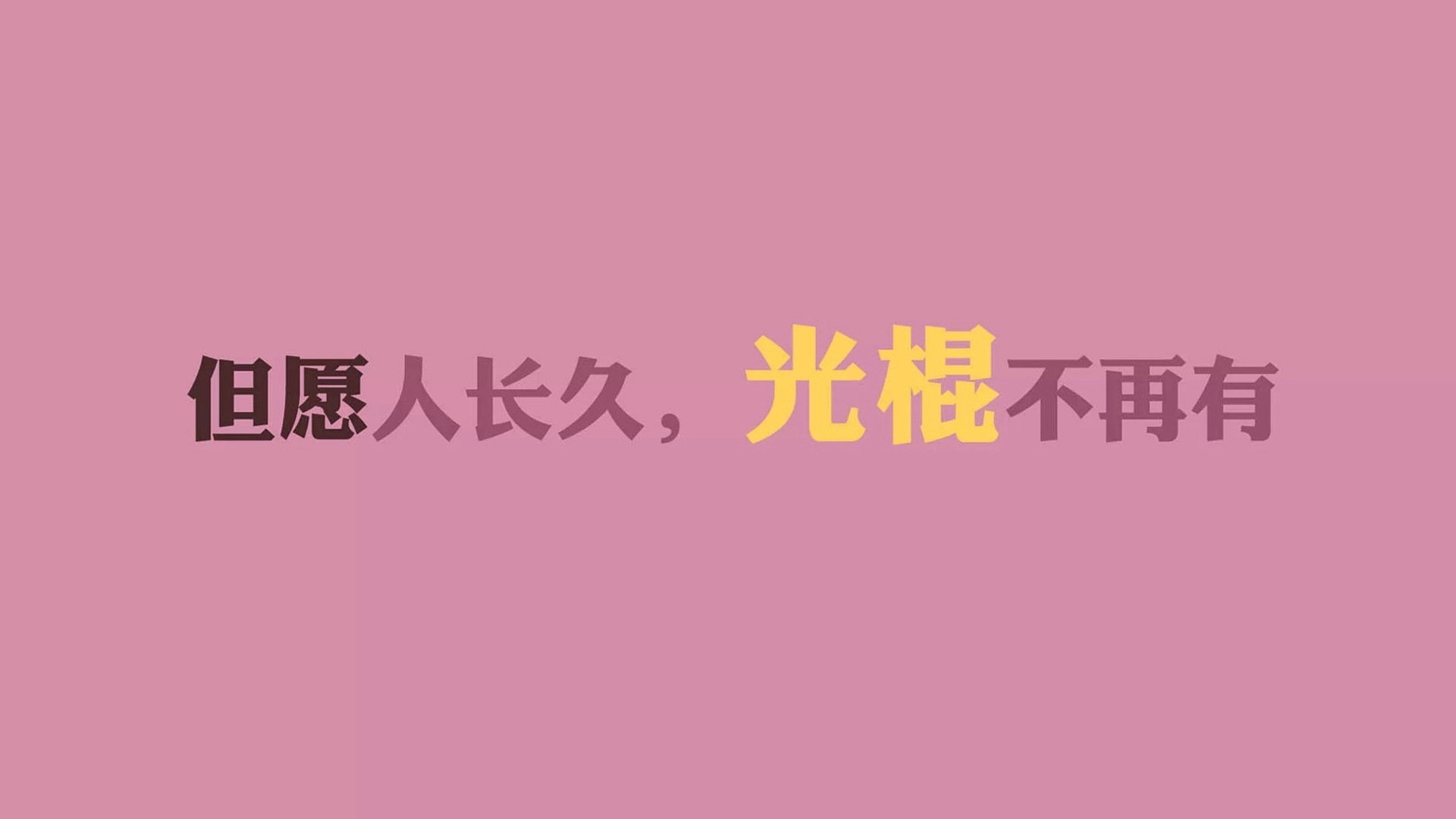 IM体育APP-巴萨主场2-0战胜西班牙人，继续领跑西甲积分榜，巴萨西甲集锦