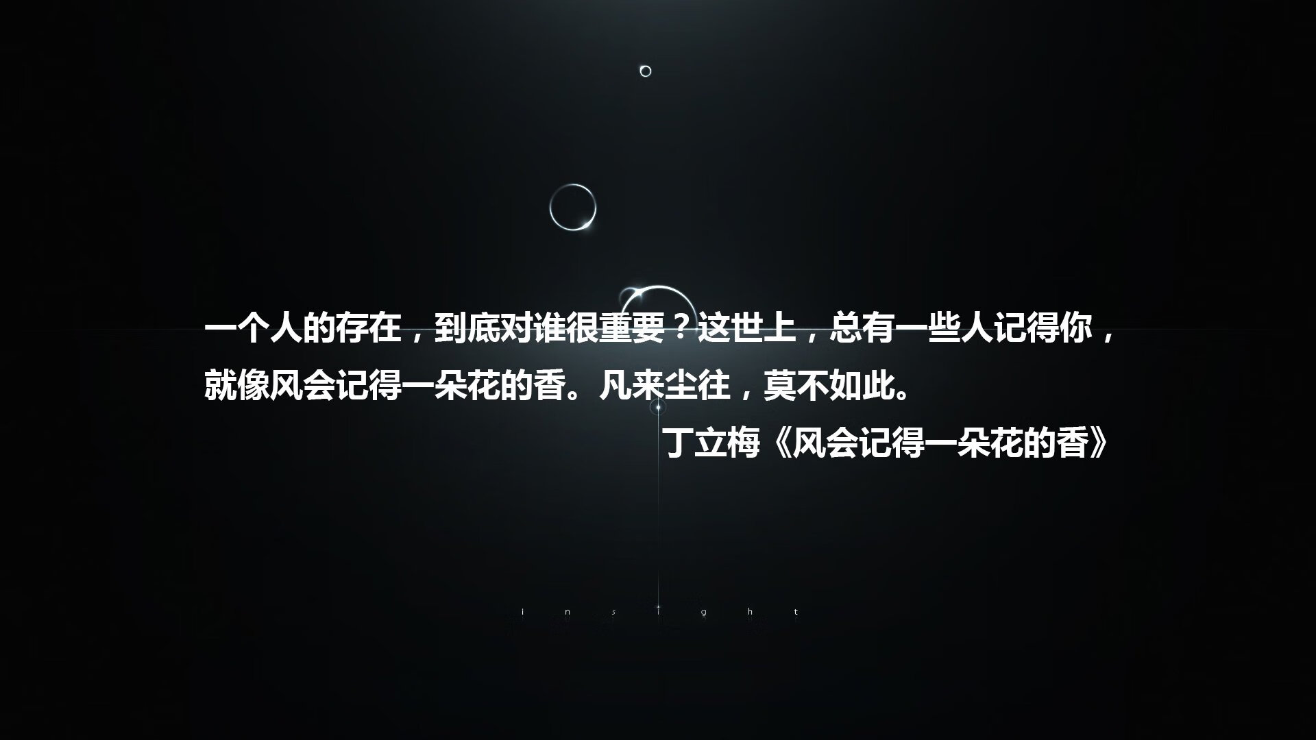 im电竞官网首页-快船击败雷霆，东部决赛中乔治三分雨不断，快船队乔治