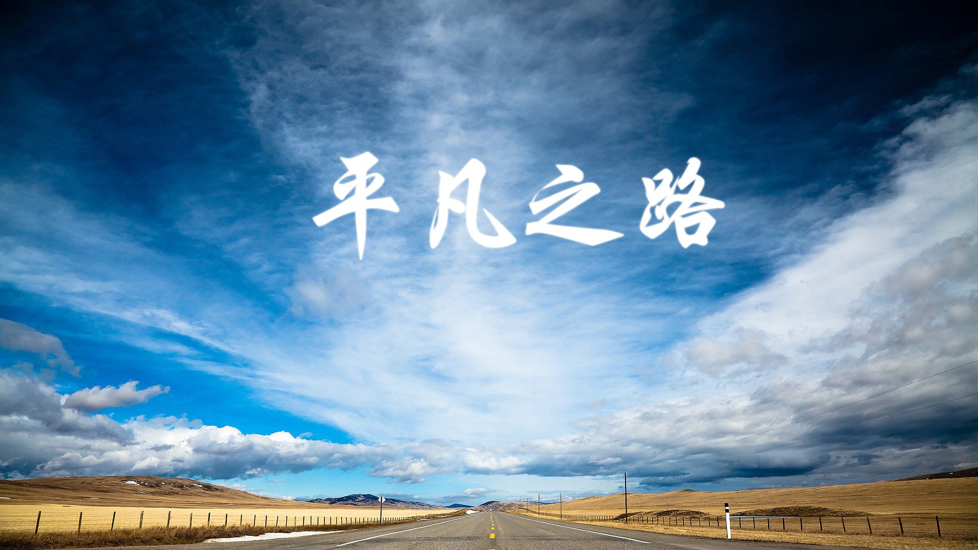 IM体育平台-水晶宫大将扎哈尔精彩破门，帮助球队逼平对手，水晶宫扎哈去哪了