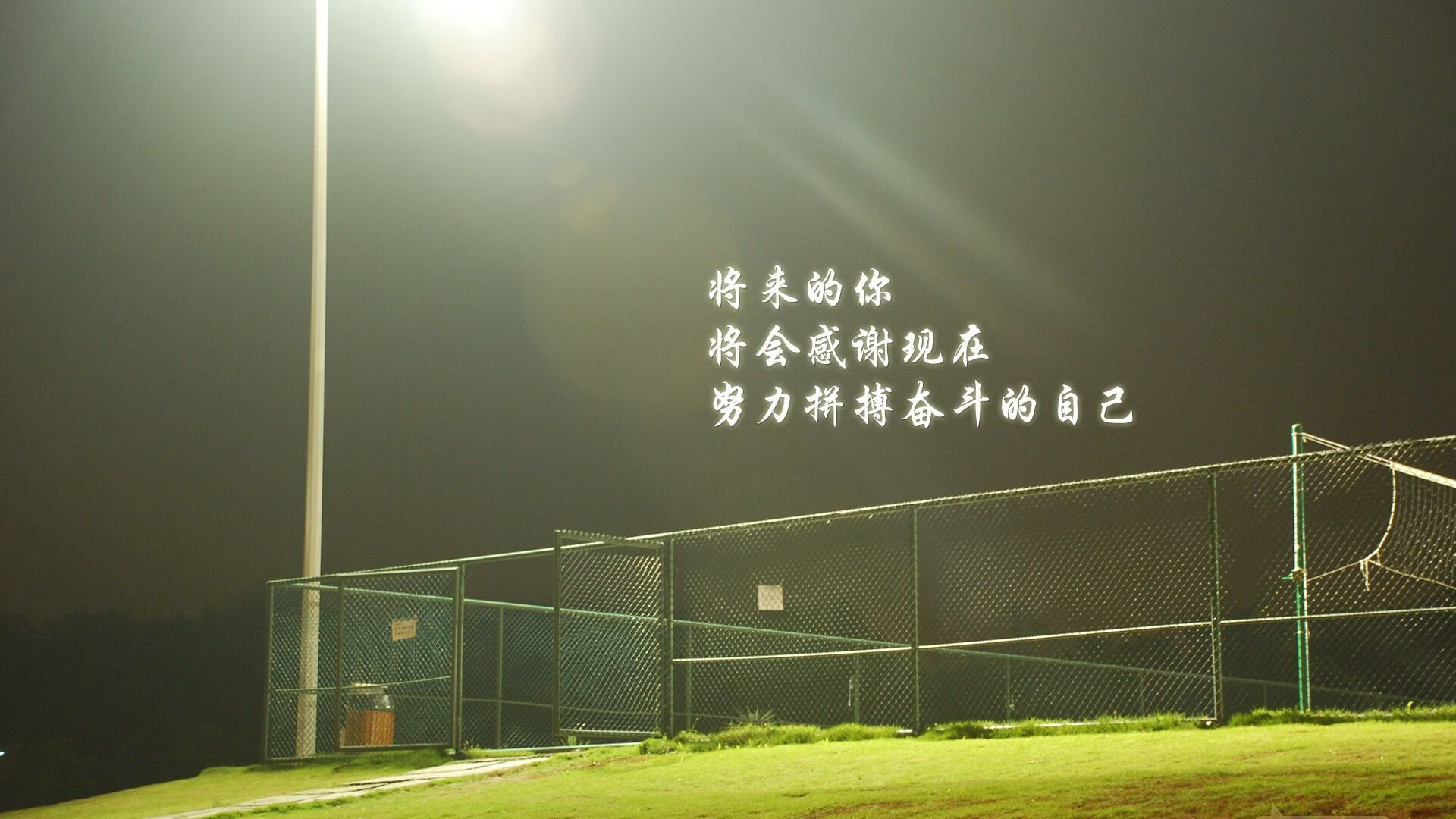 im体育平台官网-马竞挺进欧冠四强，魔登再现神迹，马竞 欧联冠军