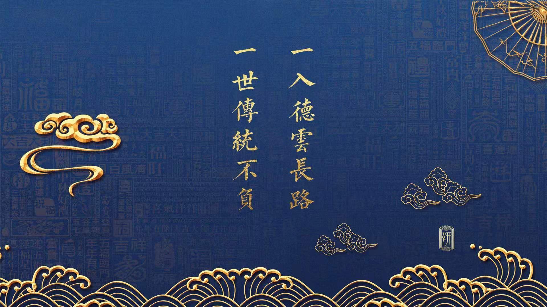 “武汉马拉松：速度与耐力的巅峰对决！”