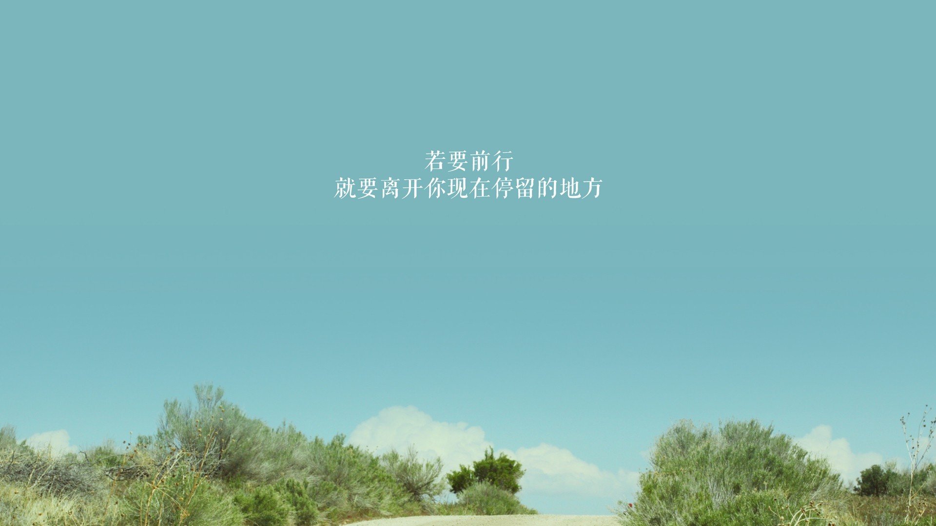 中立代表队B展现新兴力量引期待