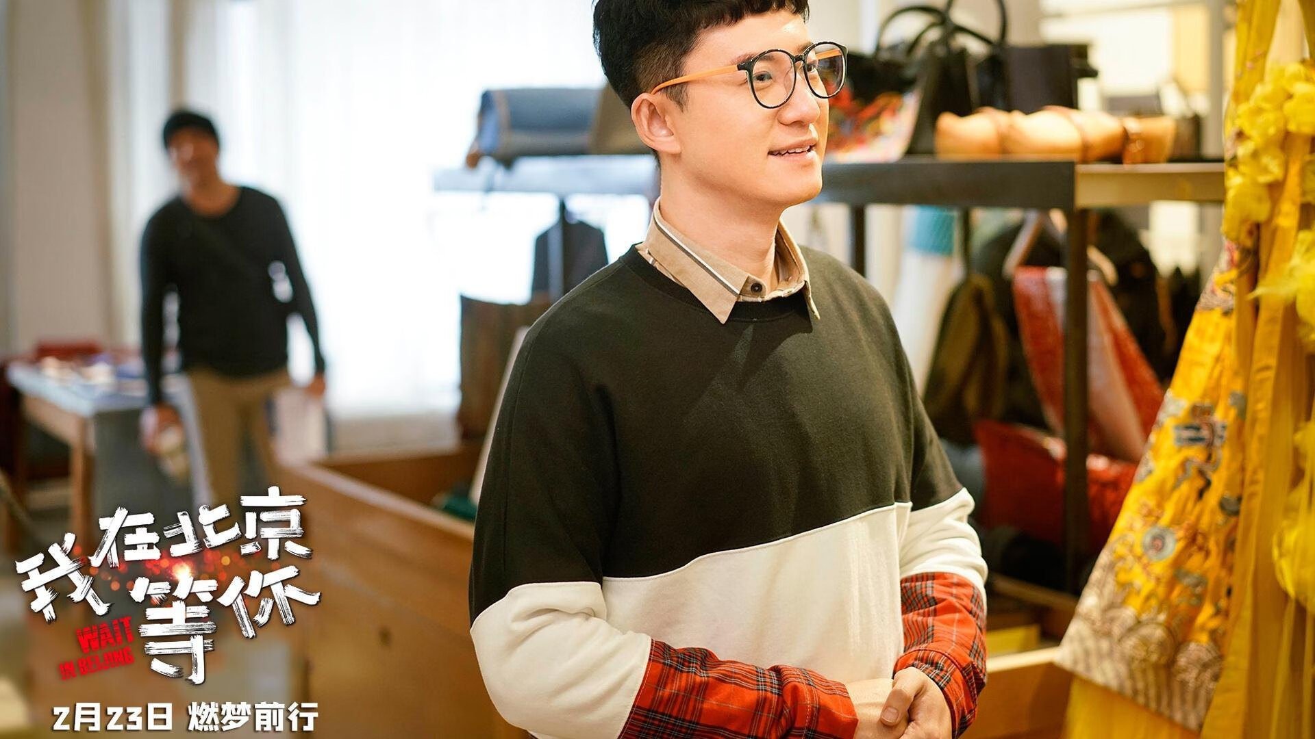 萨默·麦金托什冲线瞬间引爆全场，麦金托什海报